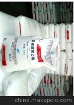 【LDPE 中石油大庆 18D0 适用加工淋膜制品 发泡制品】价格,厂家,图片,LDPE,东莞市森博塑胶原料-